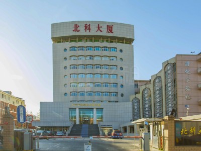 北京科技大学地址图片