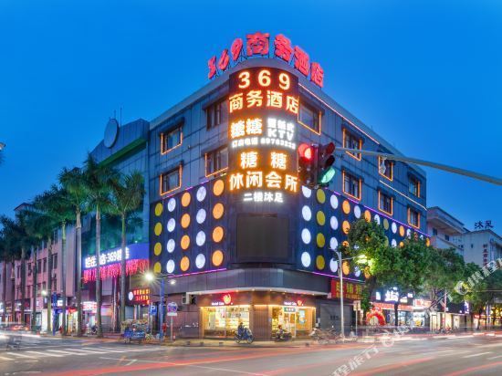 369商务酒店图片