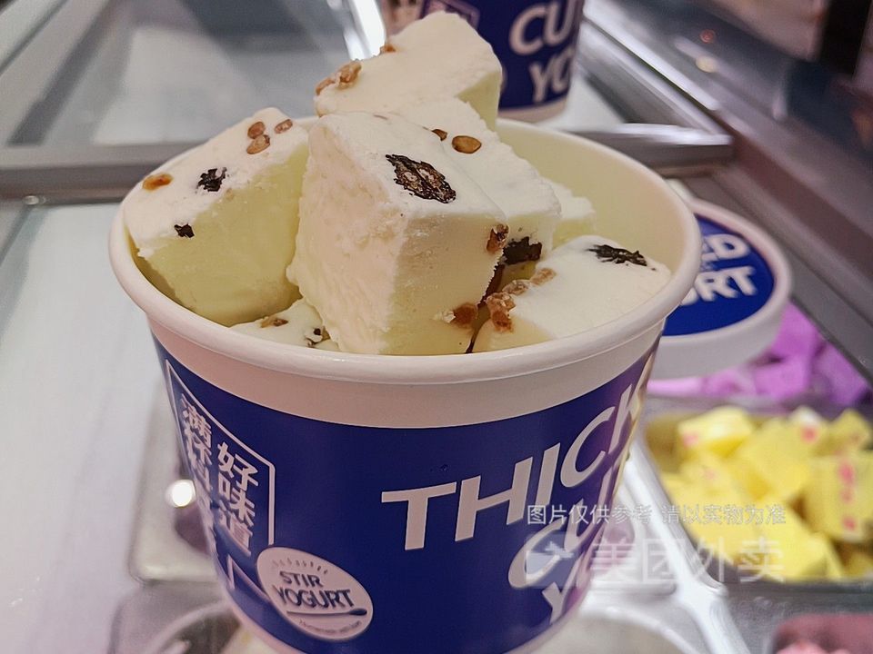 海盐芝士厚切酸奶图片