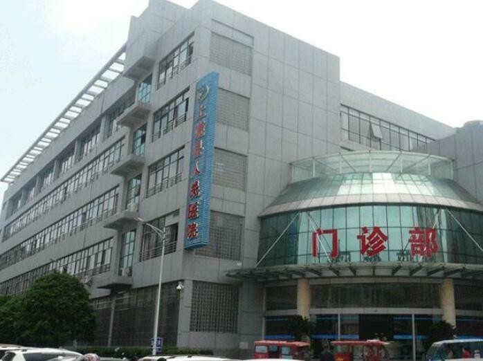 蛟河市医院图片