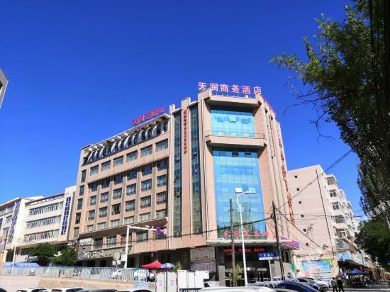 白银市万州大酒店