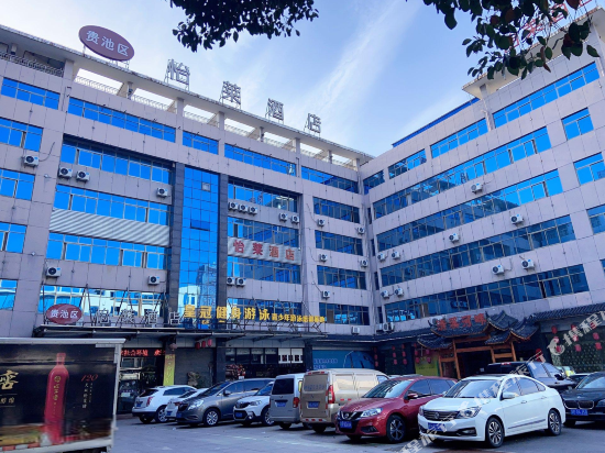 怡莱酒店(百荷公园店)图片