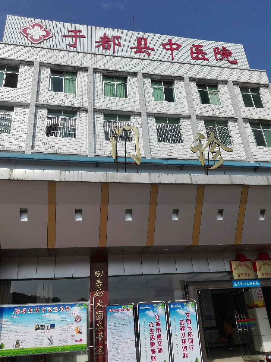 t017b6ccd72877baa2f.jpg