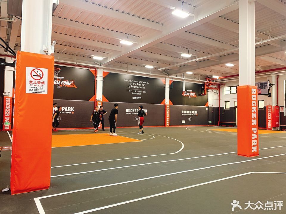 纽约洛克公园