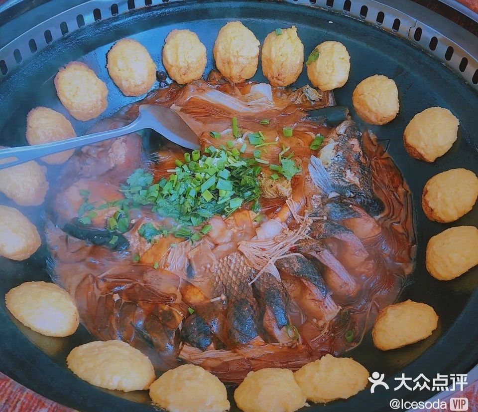 铁锅炖鱼图片