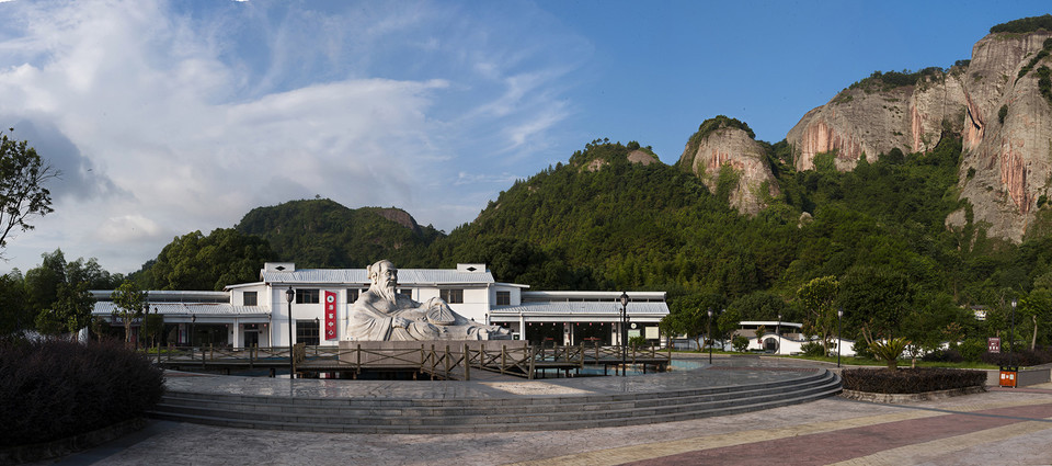 汉仙岩风景区