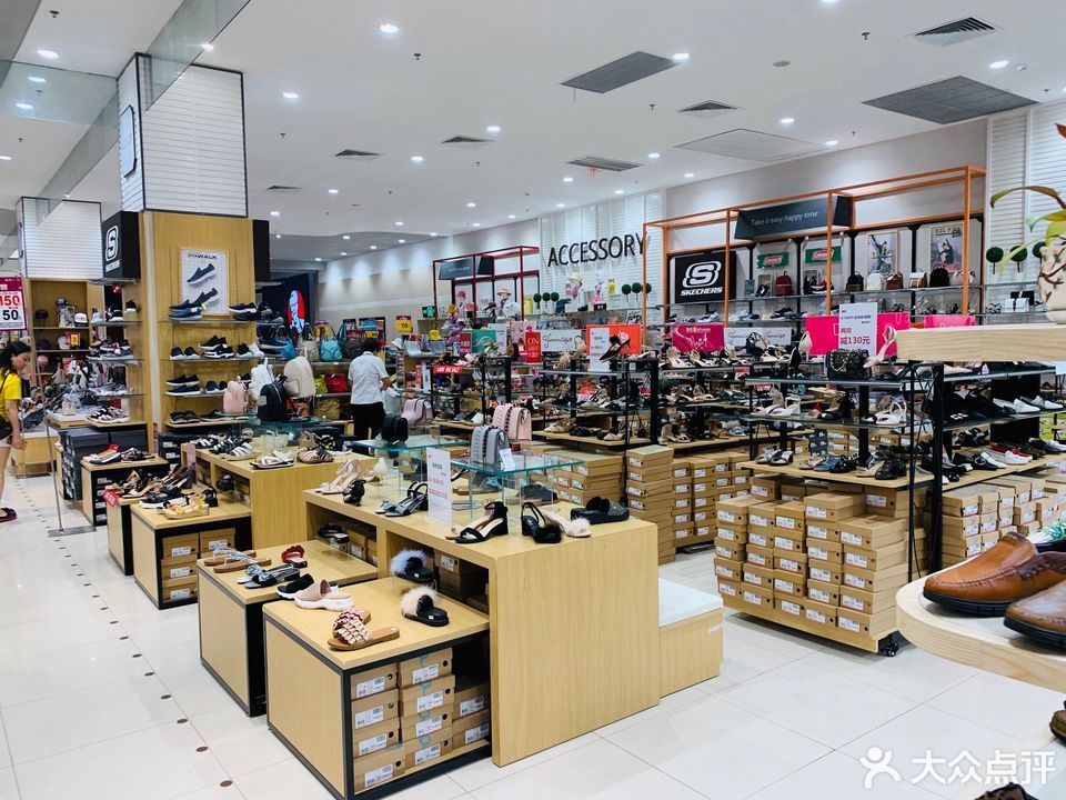 aeon 永旺(东湖店)图片