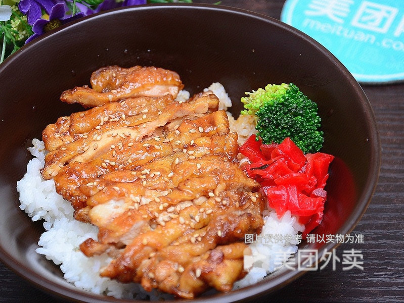 原味烤鸡排饭图片