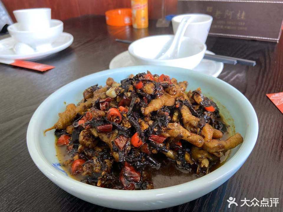 特色鸡煲推荐菜:介绍:地址(在哪里):江西阿桂土菜馆位于泉州市石狮市