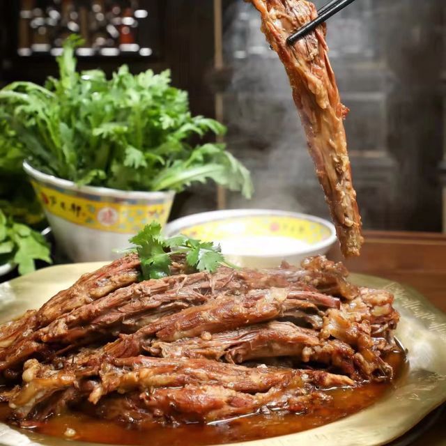 芦月轩羊蝎子(太平桥店)图片