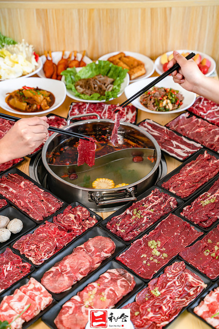 厦门八合里潮汕牛肉火锅