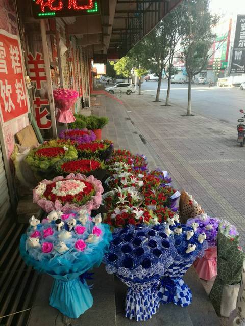 花店电话多少(花店的电话是多少)