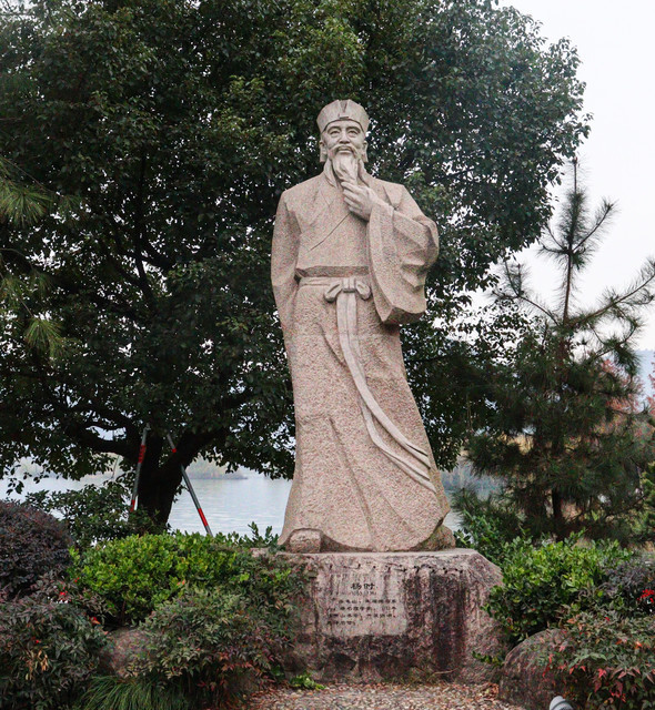 杨时纪念馆图片