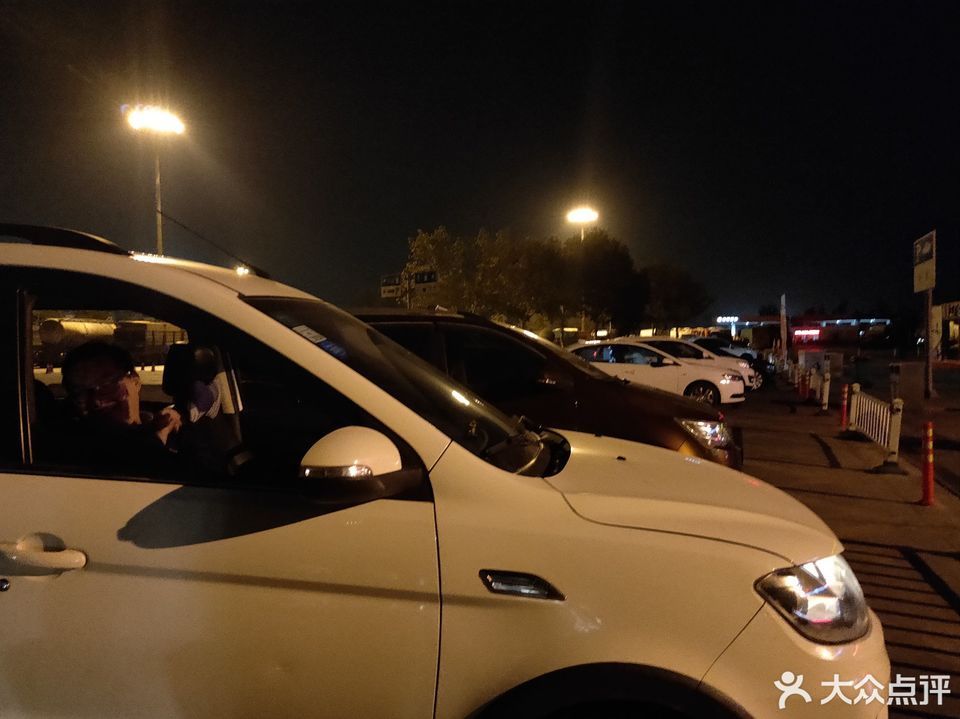 巩义服务区餐饮图片