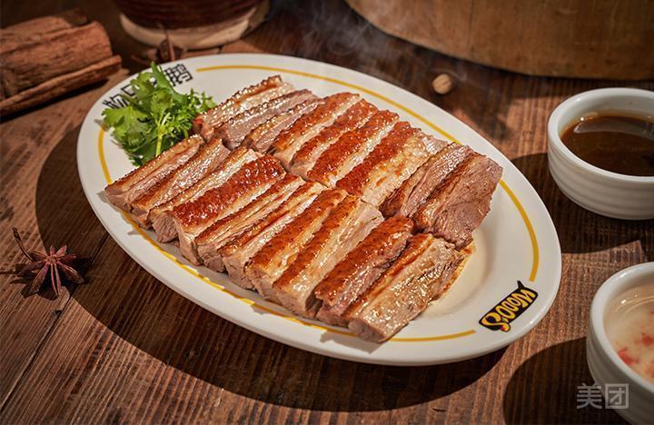 物只卤鹅同创汇店