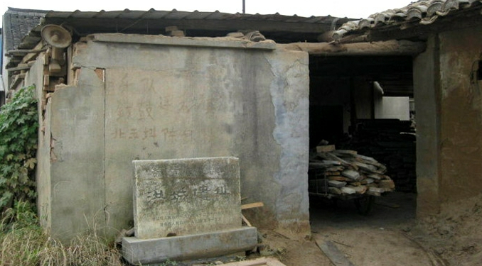 洪城遗址地址(位置,怎么去,怎么走,在哪,在哪里,在哪儿):湖州市南浔区