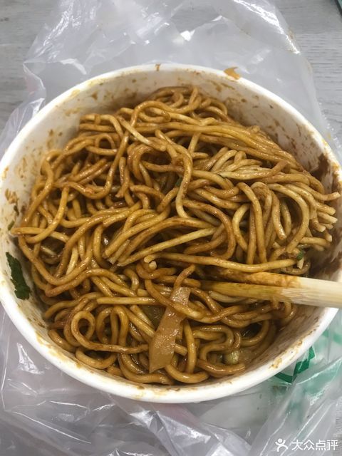 老汉口热干面(盐田分店)