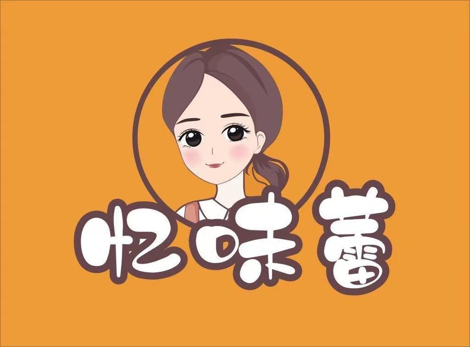 味蕾·麻辣香锅图片