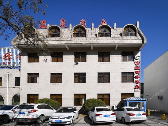 长垣富源俱乐部图片