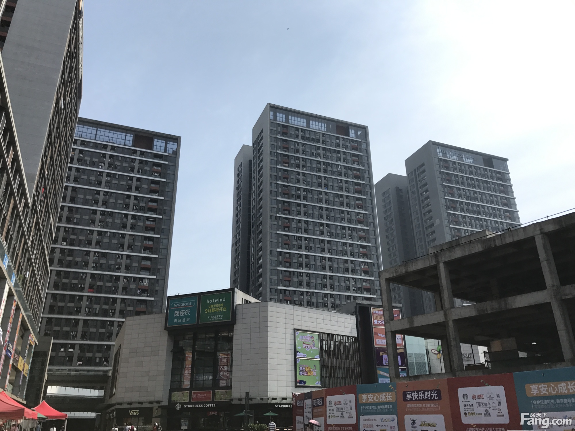 龙湖u城一期图片