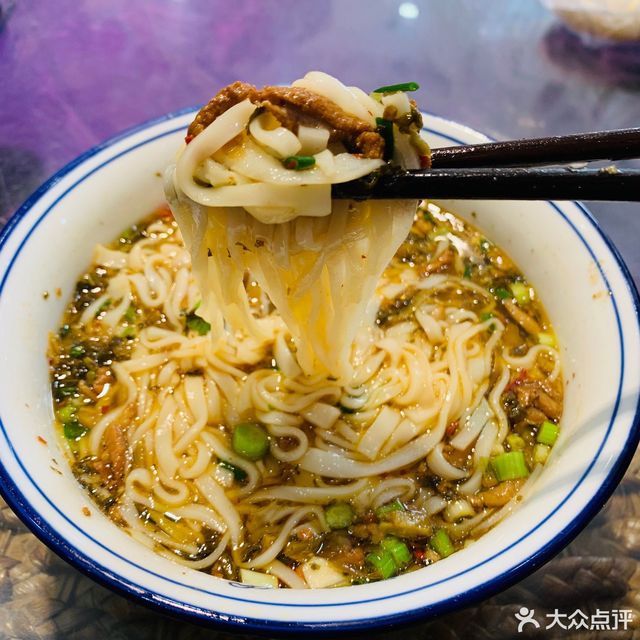 青椒炒肉粉图片