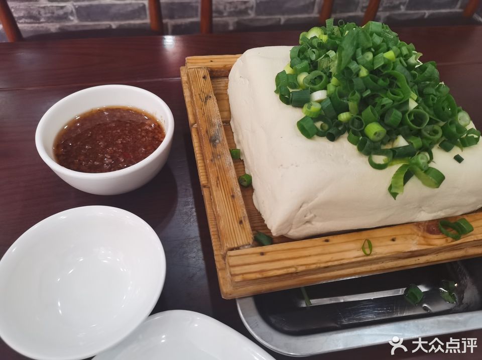 一块豆腐粗粮馆
