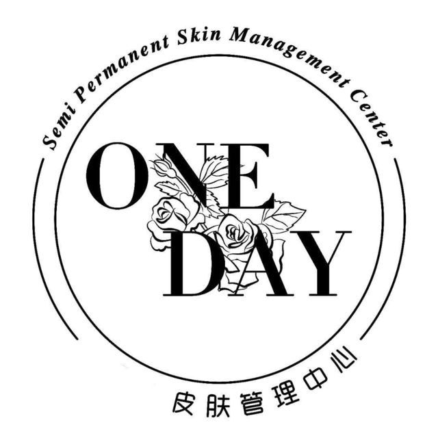 one day皮膚管理中心圖片