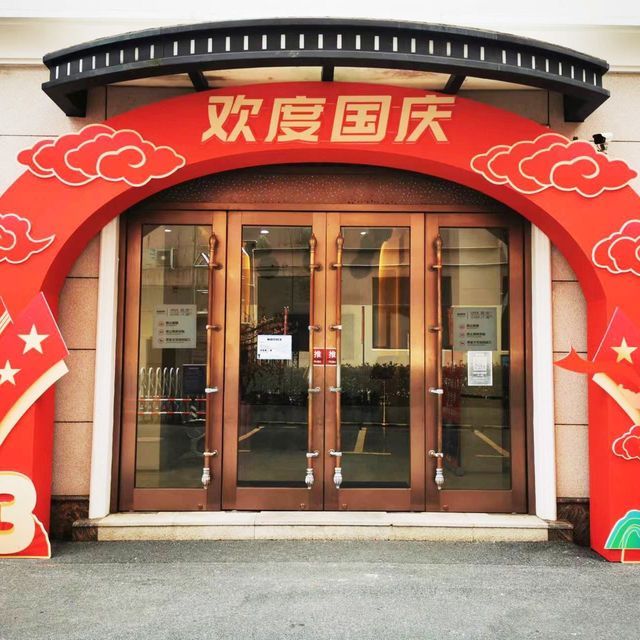 曹家渡家具商城(长宁路店)图片
