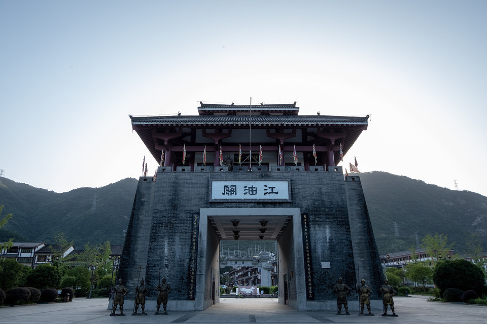 怎么去,怎么走,在哪,在哪里,在哪儿):绵阳市平武县江油关镇古龙龙洲街