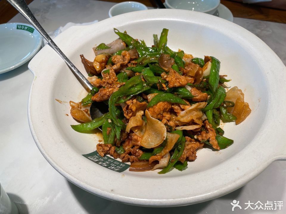 绿草地奥特莱斯店