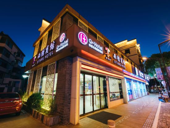 在哪,在哪里,在哪儿):嘉兴市嘉善县西塘镇西塘古镇风雅颂精品酒店电话