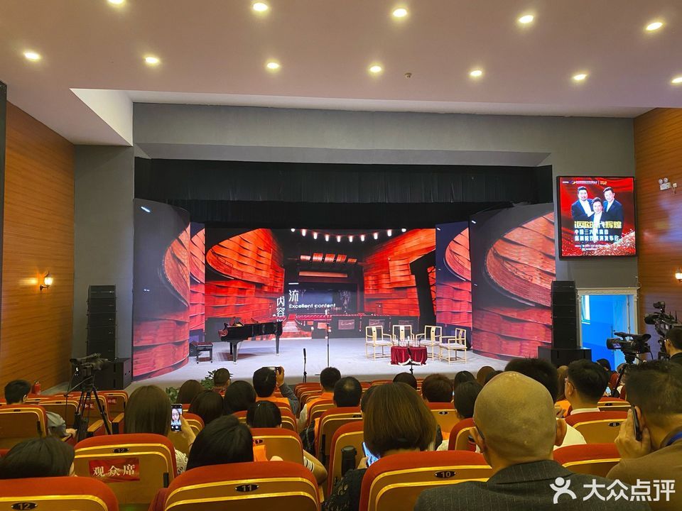 信托北京园区西南侧约50米)电话:北文中心当代艺术展示平台地址(位置