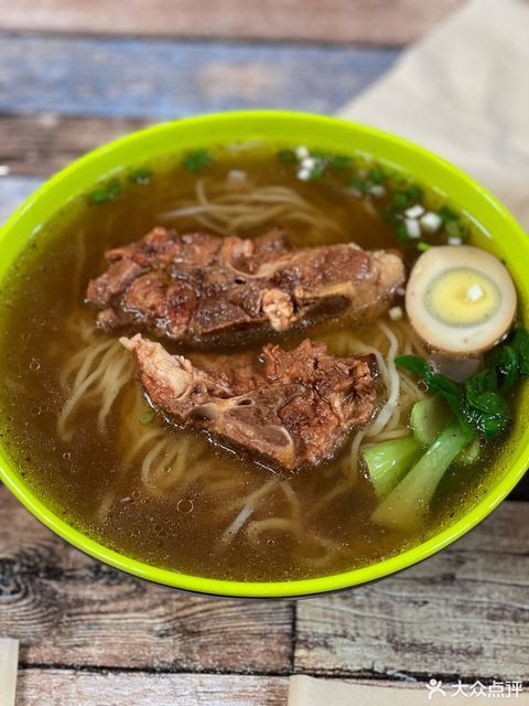 旺师傅红烧酱骨面