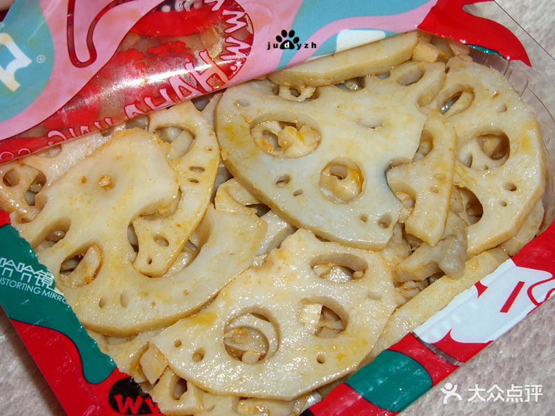 哈哈镜东直门店