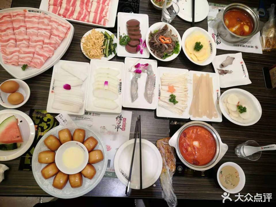 【四平百货大楼】地址,电话,路线,周边设施_360地图