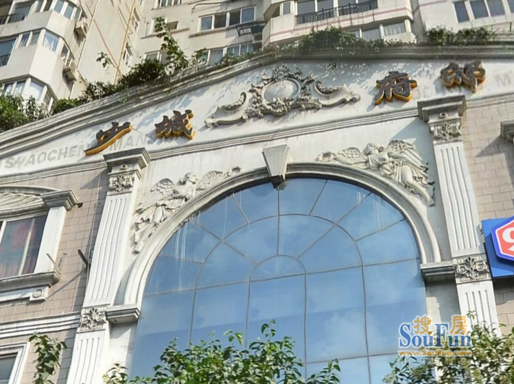 怎么走,在哪,在哪里,在哪儿):成都市青羊区少城街道西御街8号西御大厦