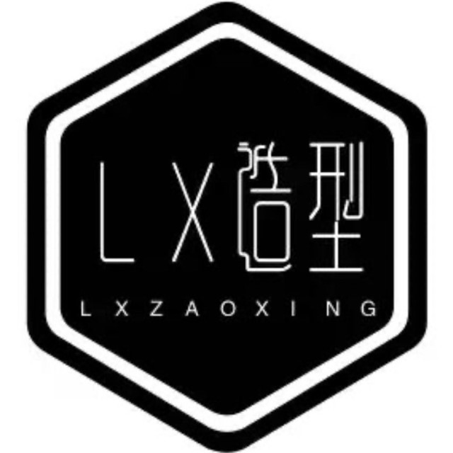 lx发型印象(回龙路店)图片