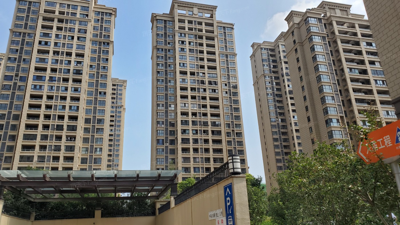 航空新城图片