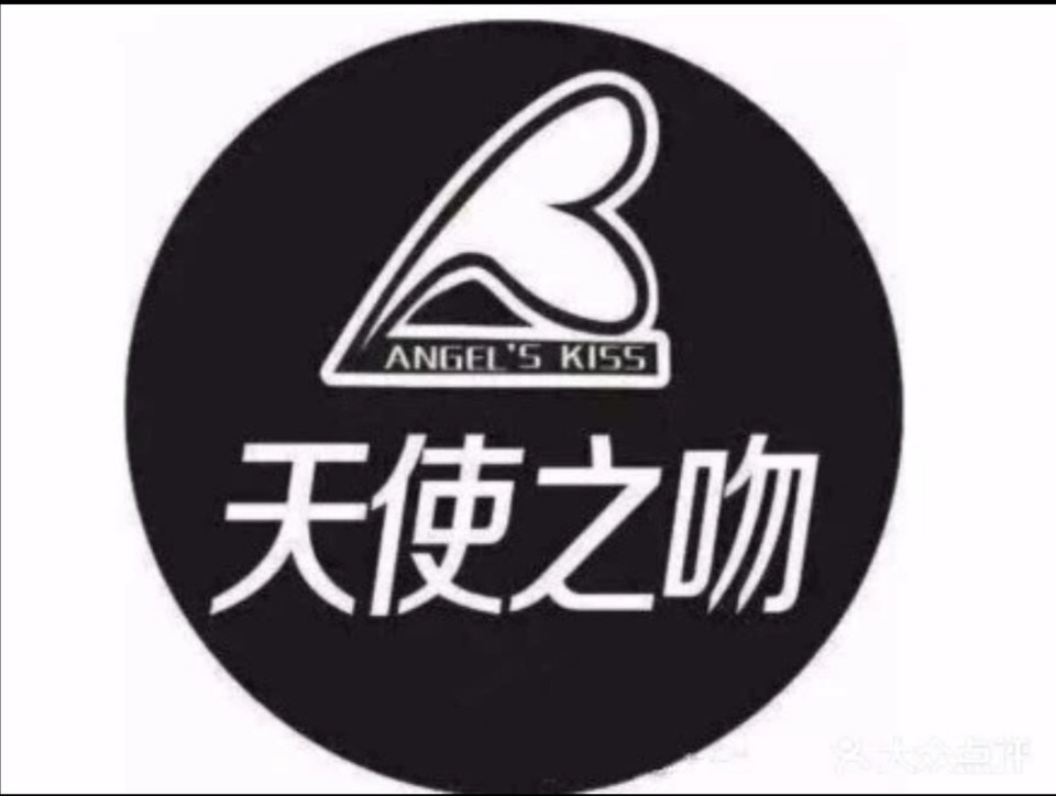 重庆市合阳中学