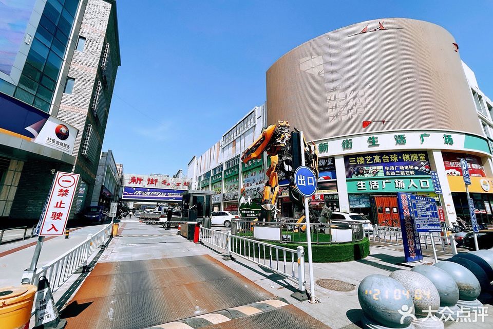 唐山新街步行街图片
