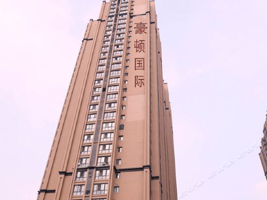 在哪里,在哪儿):西安市未央区东元路157号附近豪顿国际a2栋605室电话