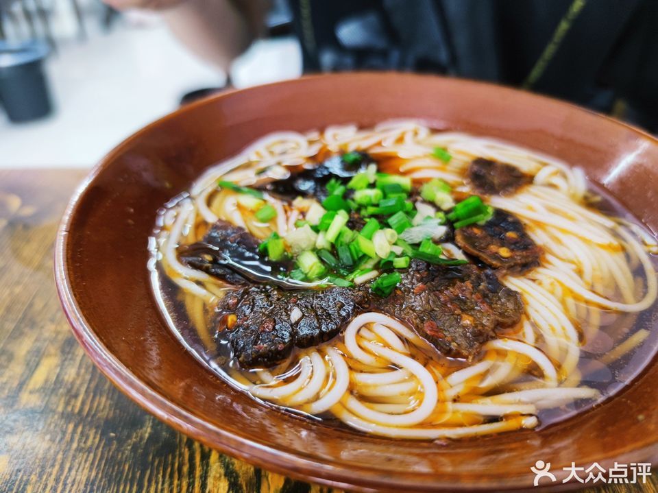 罗记常德牛肉粉面