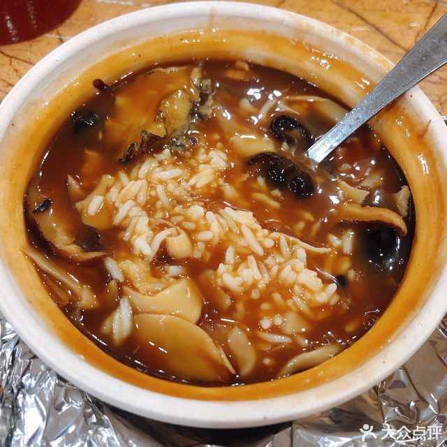 晨曦炖品鲍鱼饭