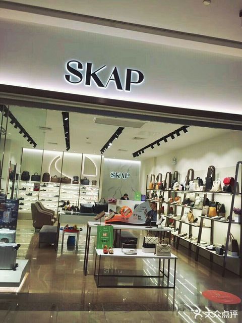 SKAP(星河城店)图片