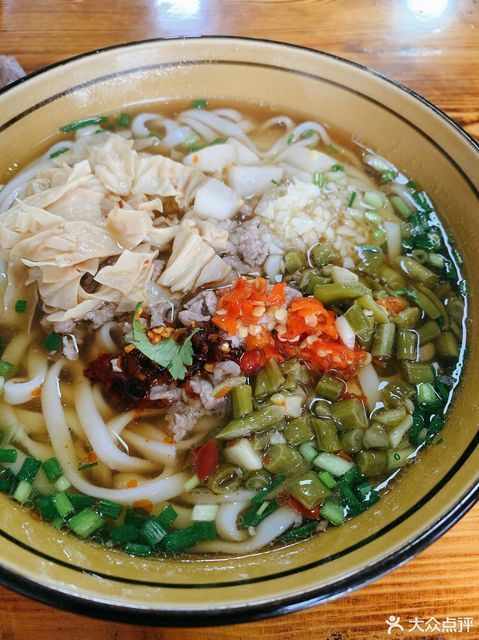 【原汤牛肉粉(德峰店)】原汤牛肉粉(德峰店)电话_原汤牛肉粉(德峰店)