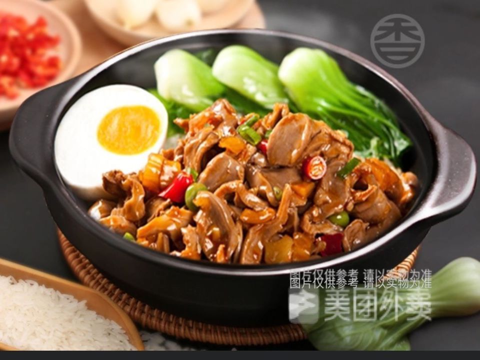 酸辣鸡杂煲仔饭图片