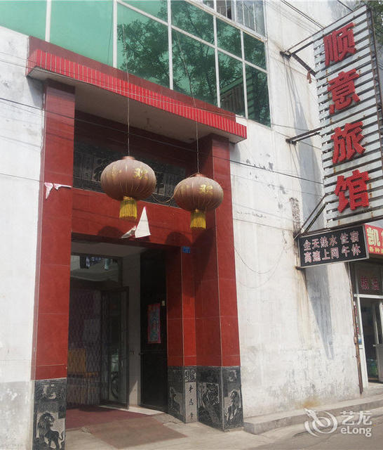 山西省长治市捉马村