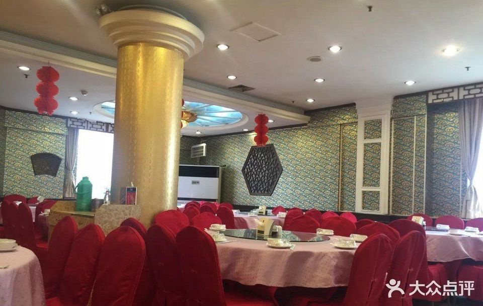 鸿禧大清花(方庄店)图片