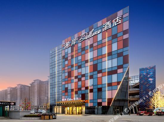 希岸deluxe酒店(信阳万达广场店)图片