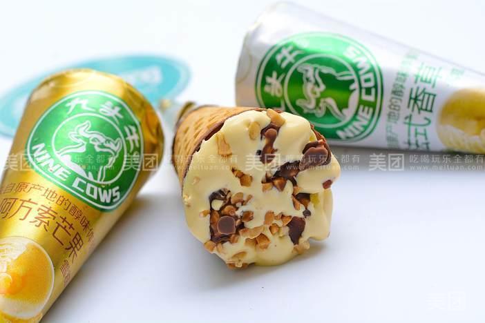 阿方索芒果大脆筒图片